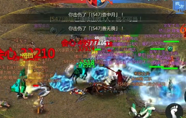 剑网1归来vivo客户端