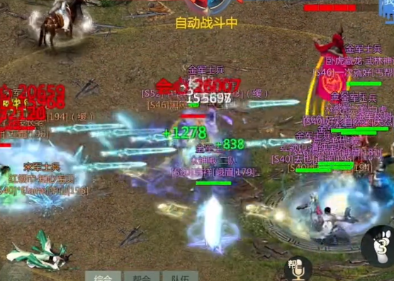 剑网1归来vivo客户端