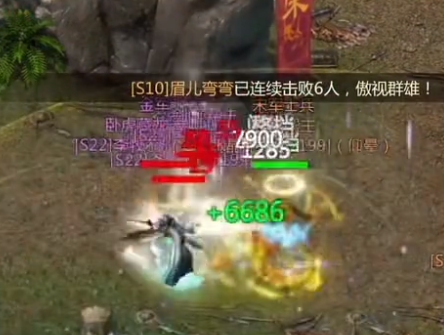 剑网1归来vivo客户端