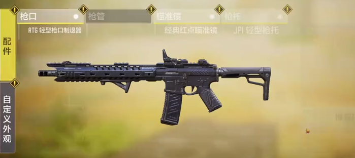 使命召唤正版手游最新版2025