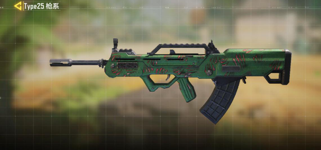 使命召唤正版手游最新版2025