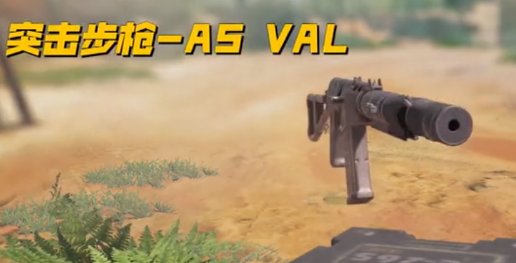 使命召唤正版手游最新版2025