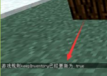 我的世界java版手机版