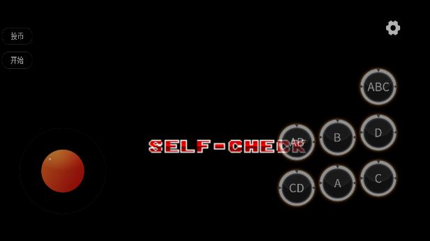 奥特曼空想特摄汉化版最新版