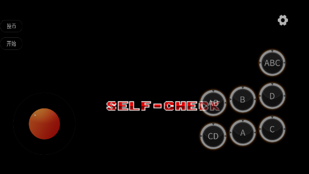 奥特曼空想特摄汉化版最新版