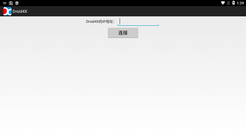 海马玩模拟器手机版免费版