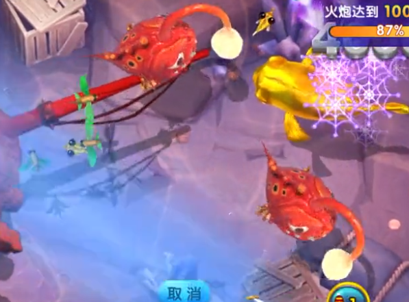 途游休闲捕鱼高爆版正版官方