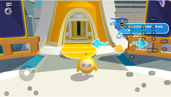 蛋仔派对免费全皮肤版不用登录无实名最新版