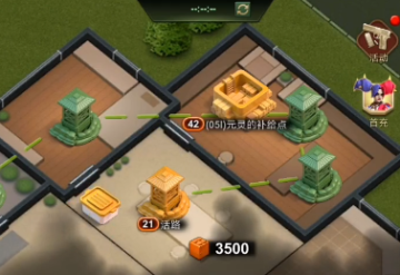 兵人大战全球服