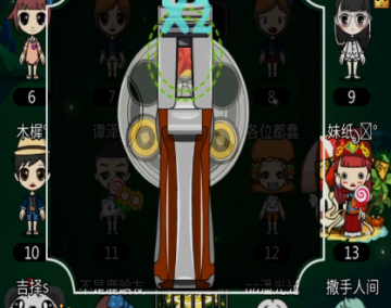 谁是卧底手游百度版