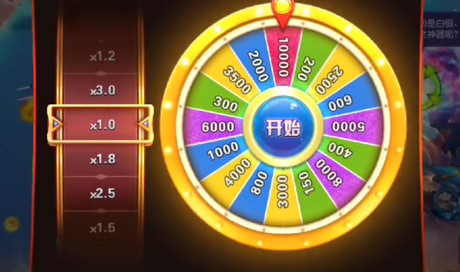 捕鱼游戏王官方版官方专区