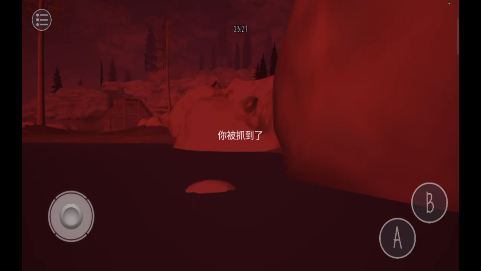 鬼天线宝宝3正式版官方中文版