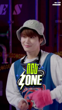 NCT ZONE官方最新版