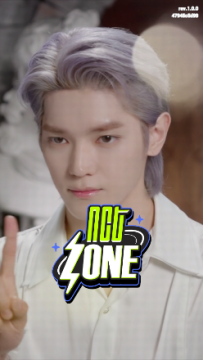 NCT ZONE官方最新版