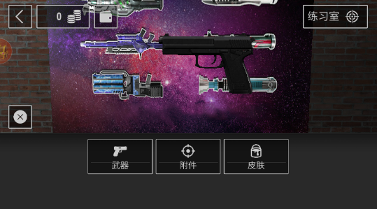 霰弹枪俄罗斯轮盘正版中文汉化版