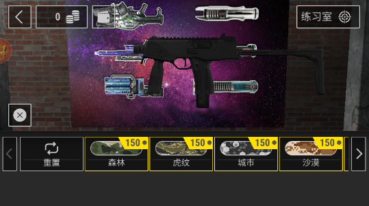 霰弹枪俄罗斯轮盘正版中文汉化版