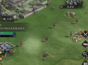 神将三国官方正版