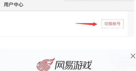 蛋仔派对官方服正版最新版本2025