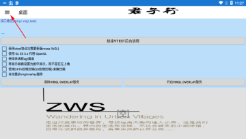 魔兽争霸3冰封王座手游移植版官方