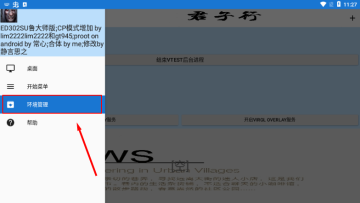 魔兽争霸3冰封王座手游移植版官方