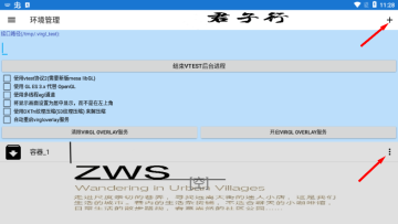 魔兽争霸3冰封王座手游移植版官方