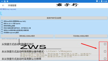 魔兽争霸3冰封王座手游移植版官方