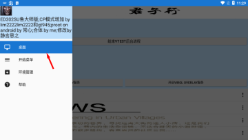 魔兽争霸3冰封王座手游移植版官方