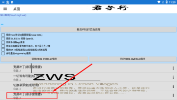 魔兽争霸3冰封王座手游移植版官方