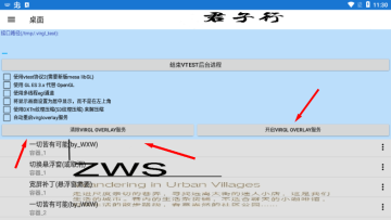 魔兽争霸3冰封王座手游移植版官方