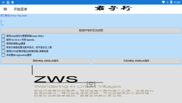 魔兽争霸3冰封王座手游移植版官方