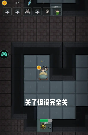 猛鬼宿舍安卓版链接