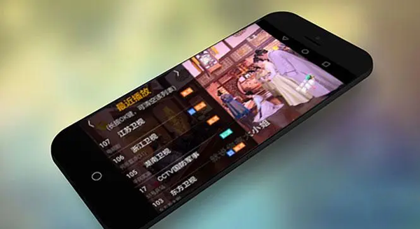 天天电视直播手机版