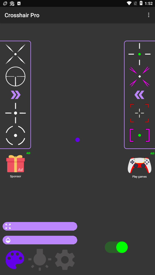 CrosshairPro准星辅助器免费中文版