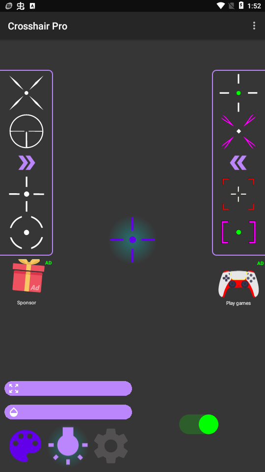 CrosshairPro准星辅助器免费中文版
