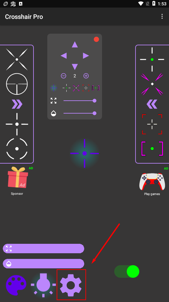 CrosshairPro准星辅助器免费中文版