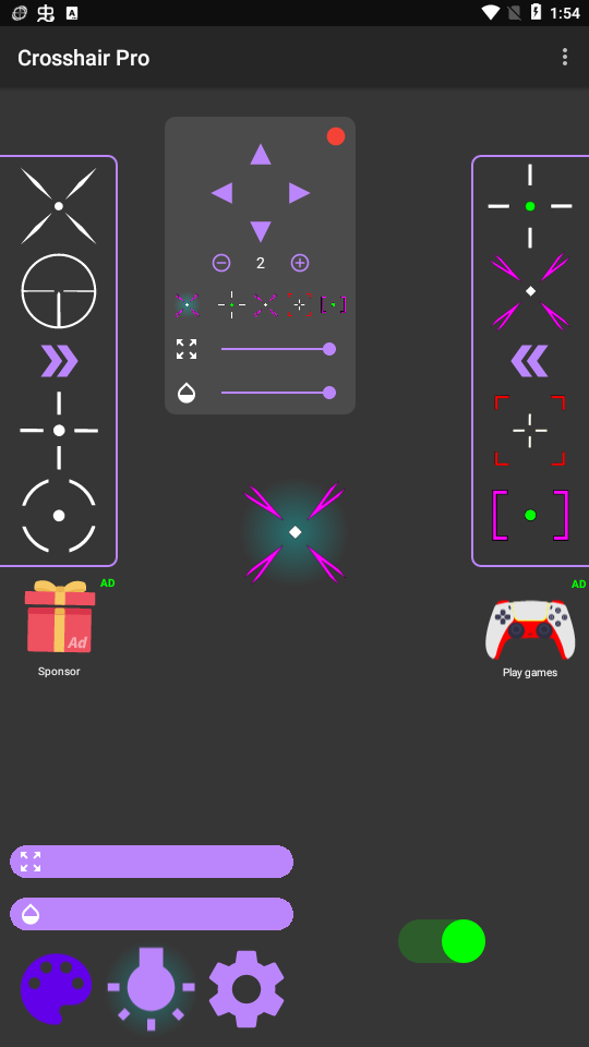 CrosshairPro准星辅助器免费中文版