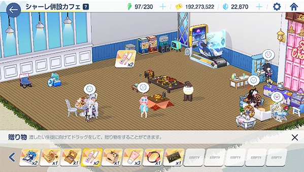 蔚蓝档案日服最新版2026