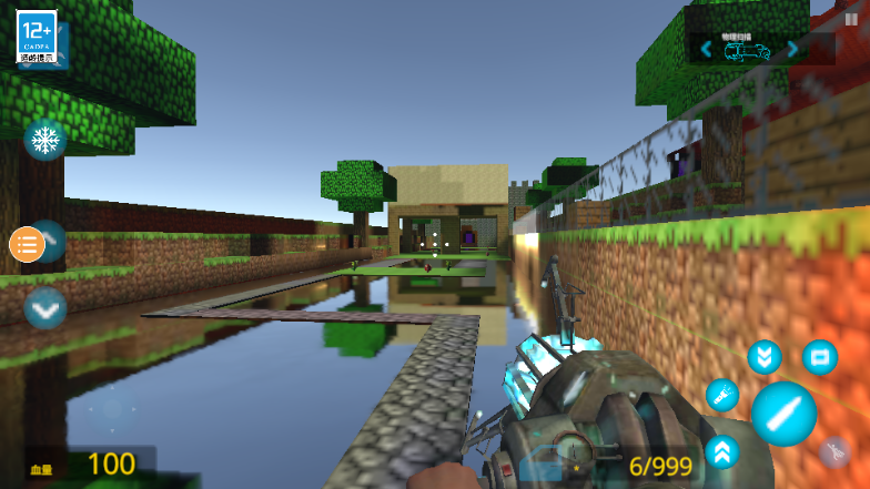 gmod手机版正版免费联机版