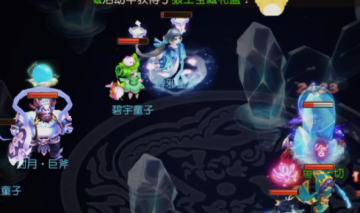 梦幻西游手游魅族版本