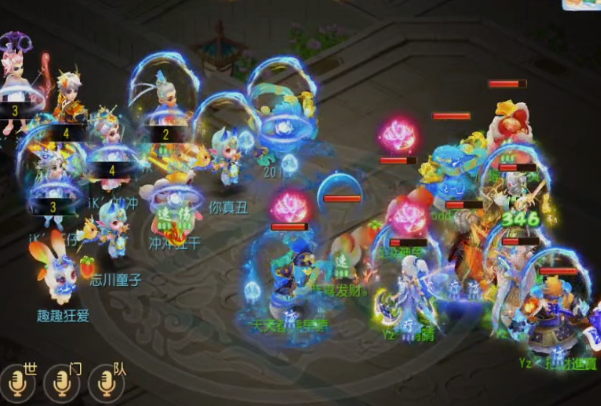 梦幻西游手游网易渠道游戏版本