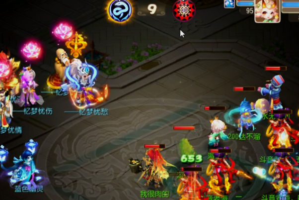 梦幻西游手游网易渠道游戏版本