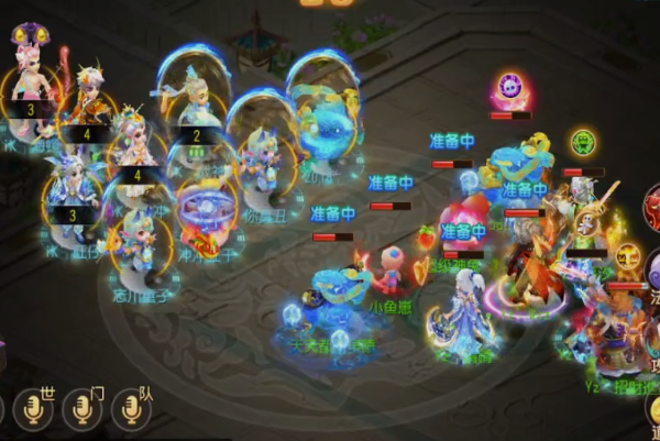 梦幻西游手游网易渠道游戏版本