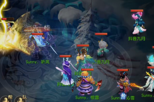 梦幻西游手游腾讯渠道服