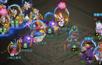 梦幻西游手游金立版本