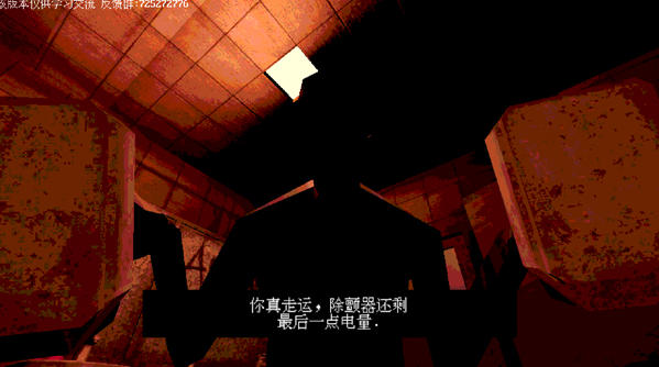 恶魔转盘赌手机版免费版