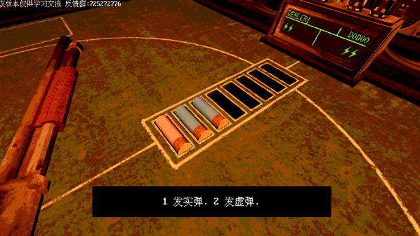 恶魔转盘赌手机版免费版