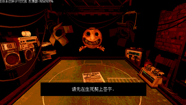 恶魔转盘赌手机版免费版