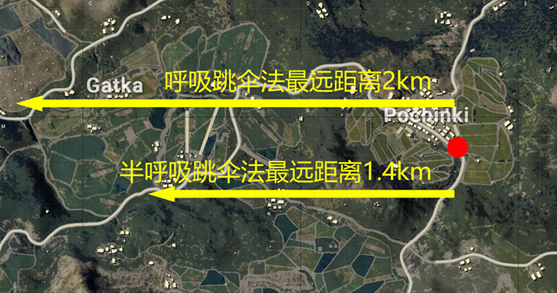 绝地求生pubgmobile官方国际服免费