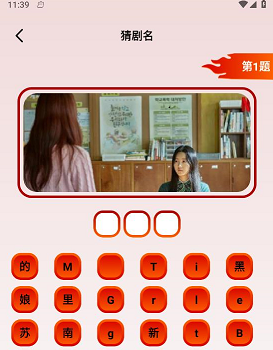 草民影院app