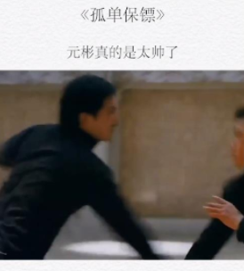 草民影院app